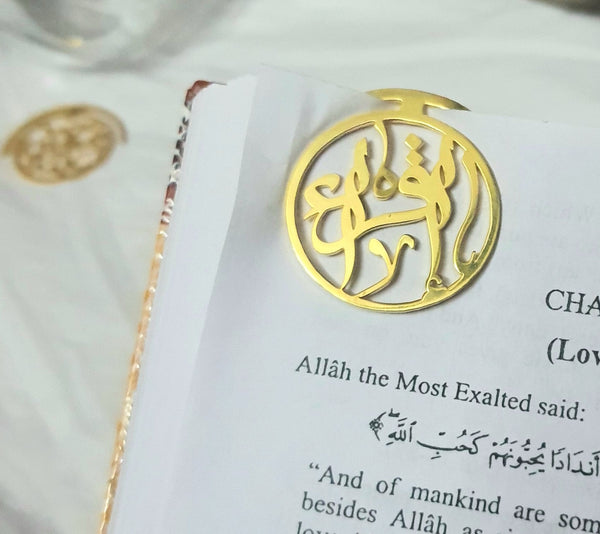 Quran Bookmark