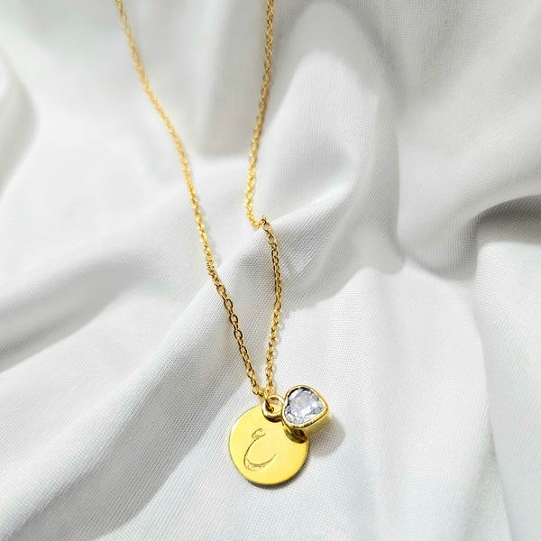 Initial Engraved Heart Charm Dual Necklace