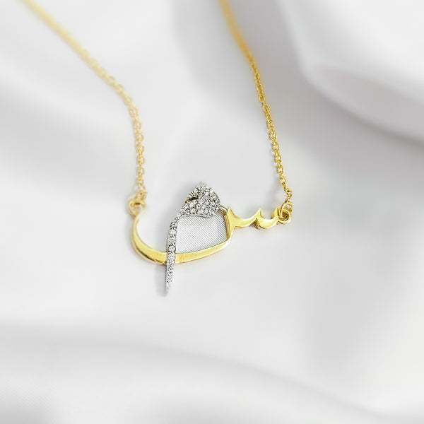 92.5 Silver Initial Necklace in AAA+ quality zircon stones