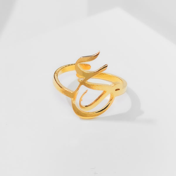 Name Initial Ring - 18k Gold Plated