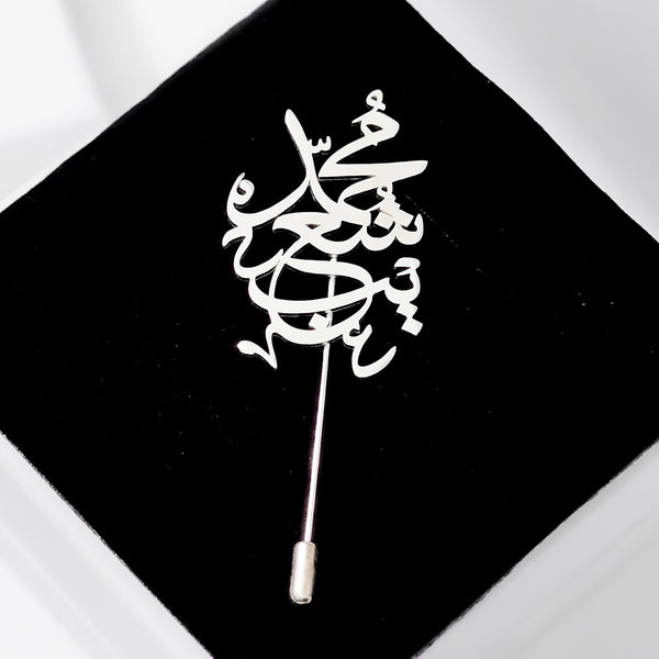 Brooch Pin