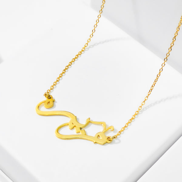 Calligraphy Single Name Necklace - 18k Gold Plated
