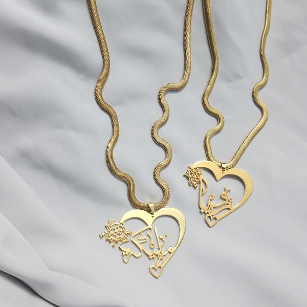 Half heart necklace in snake chain