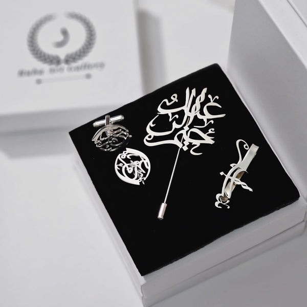Men's Accessories set